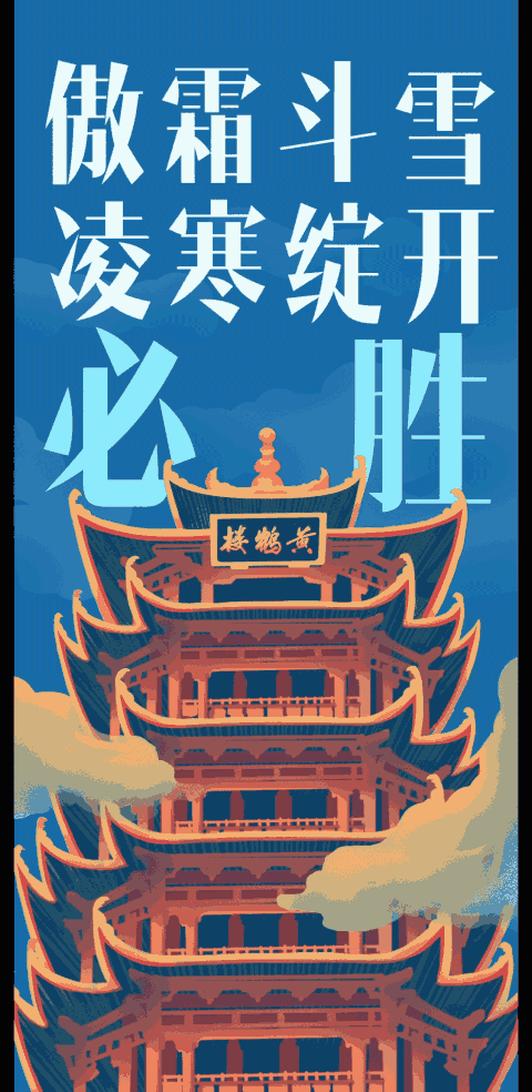 【疫情动态如何,疫情动态怎么设置】-第2张图片